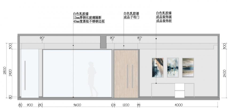 现代新中式工程公司办公空间设计-9