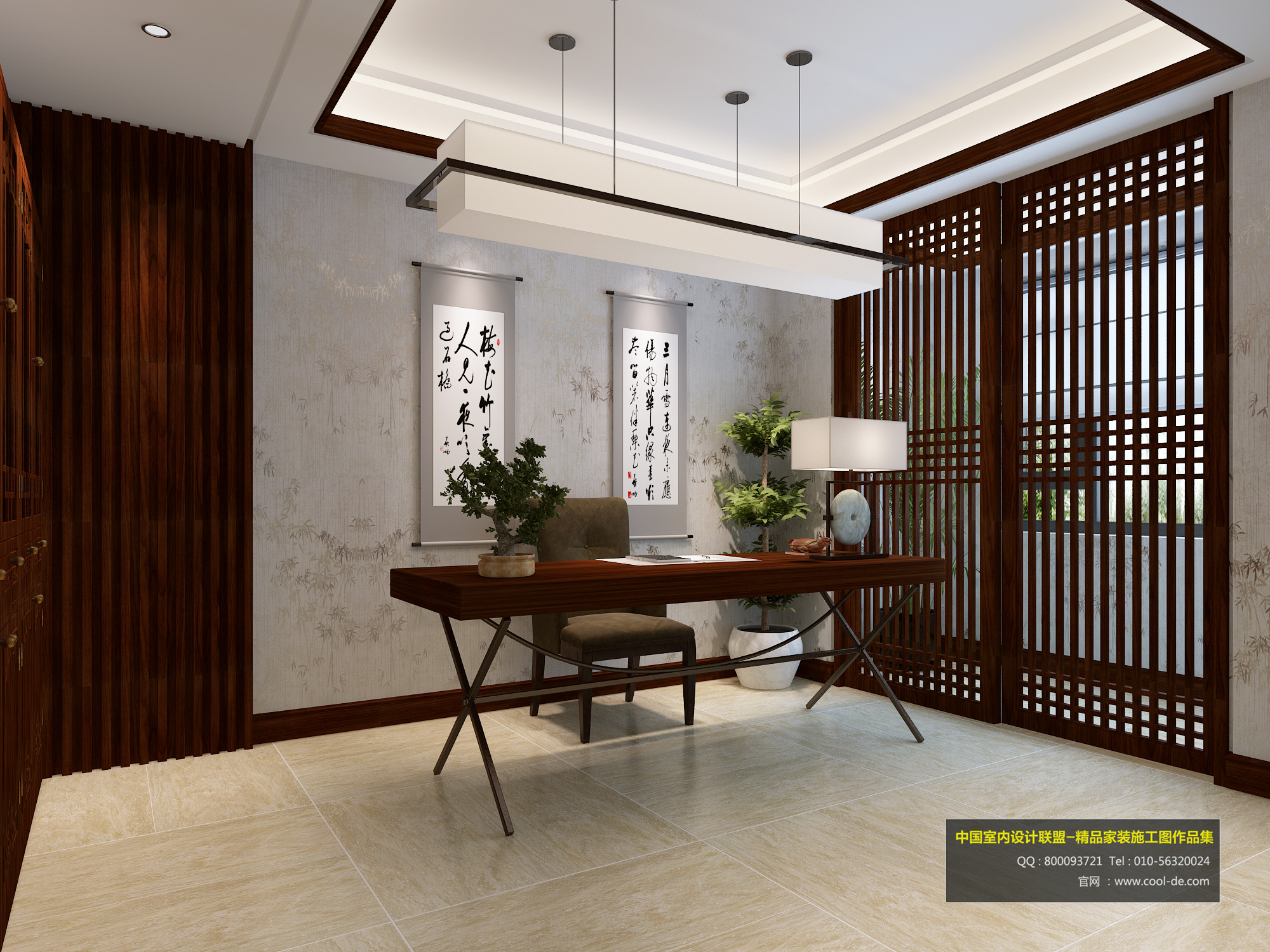 李亚东  时尚 简朴——雅致空间——原味 新中式-1