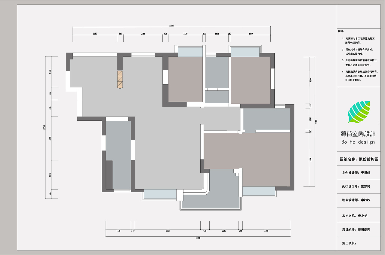 《致青春》三代同堂的混搭家居，设计巧妙，充满故事性-83