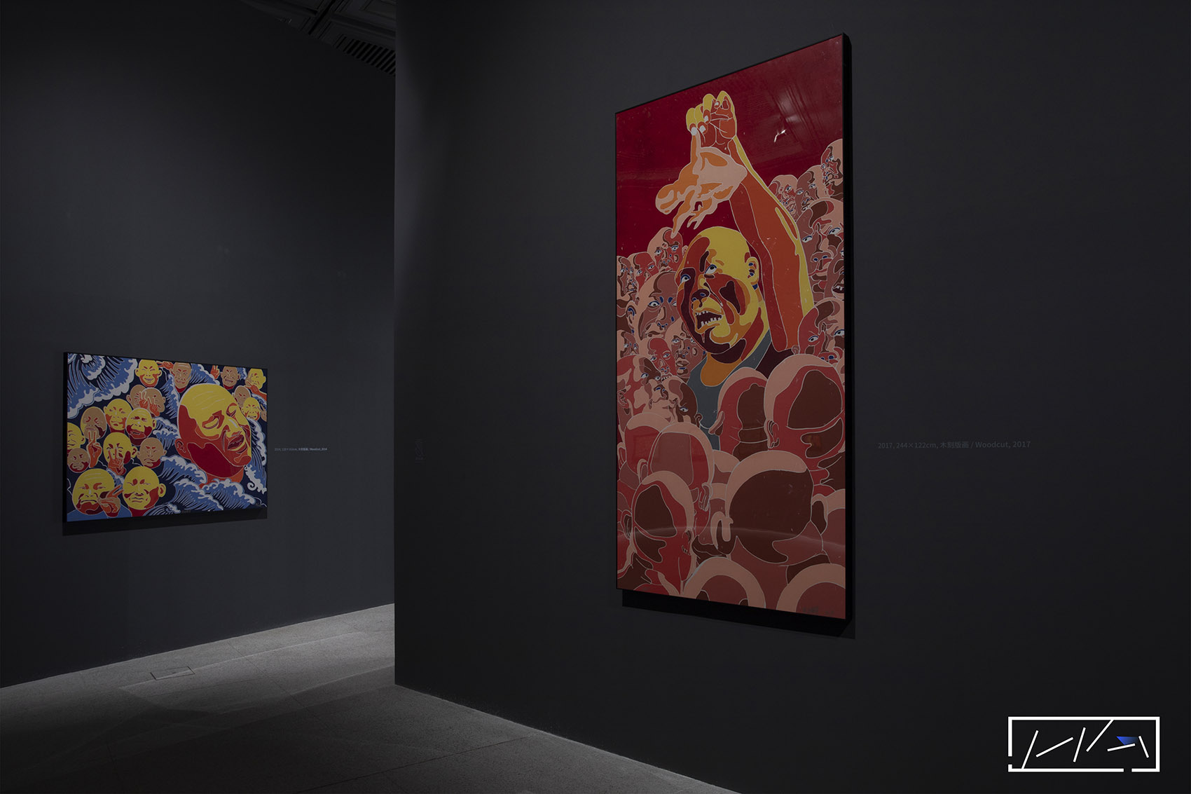 “方力钧版画”展陈设计丨中国长沙丨张杰+SwaNes-56