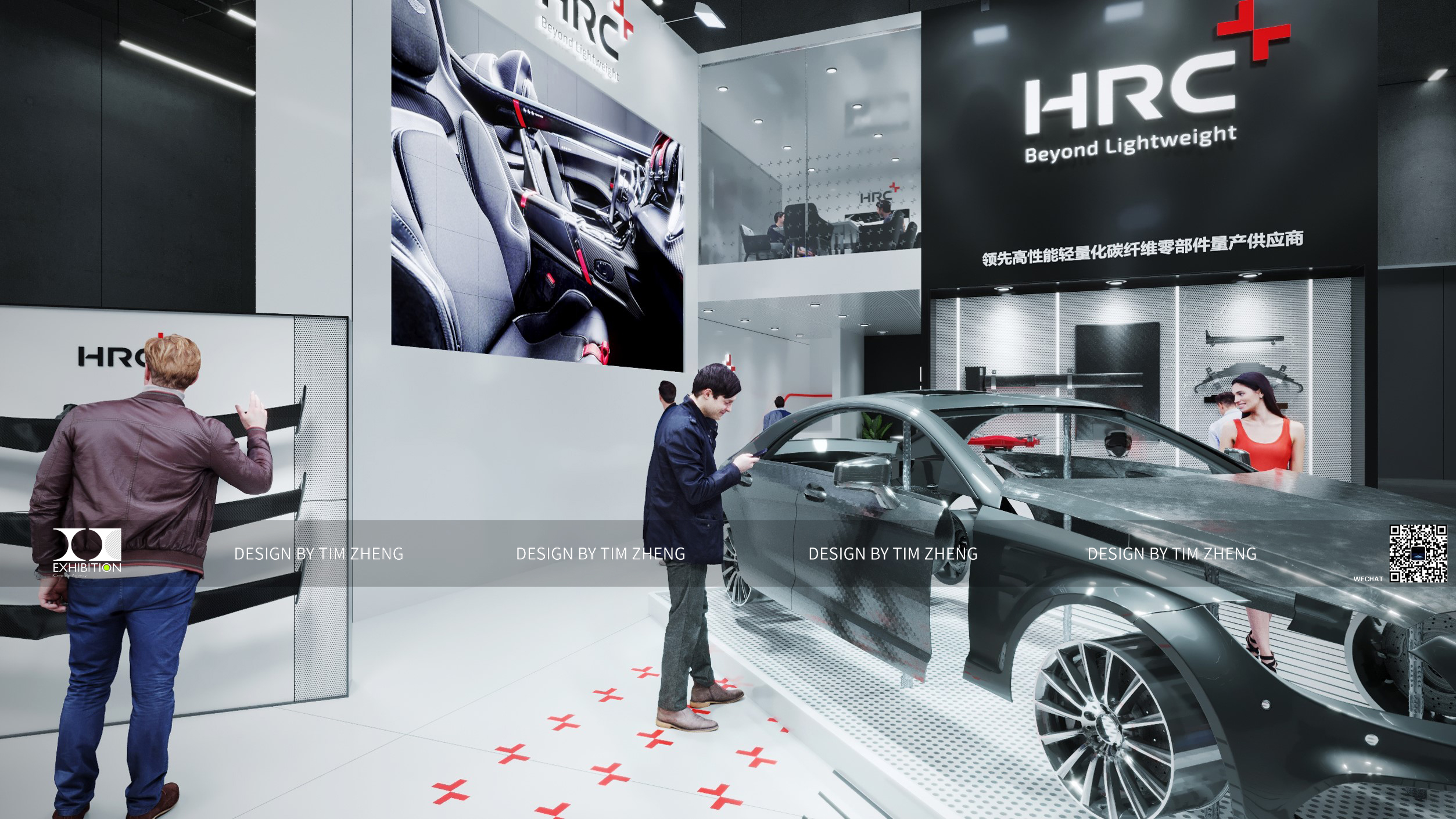 HRC AUTOSHOW SHANGHAI BOOTH PROJECT-8