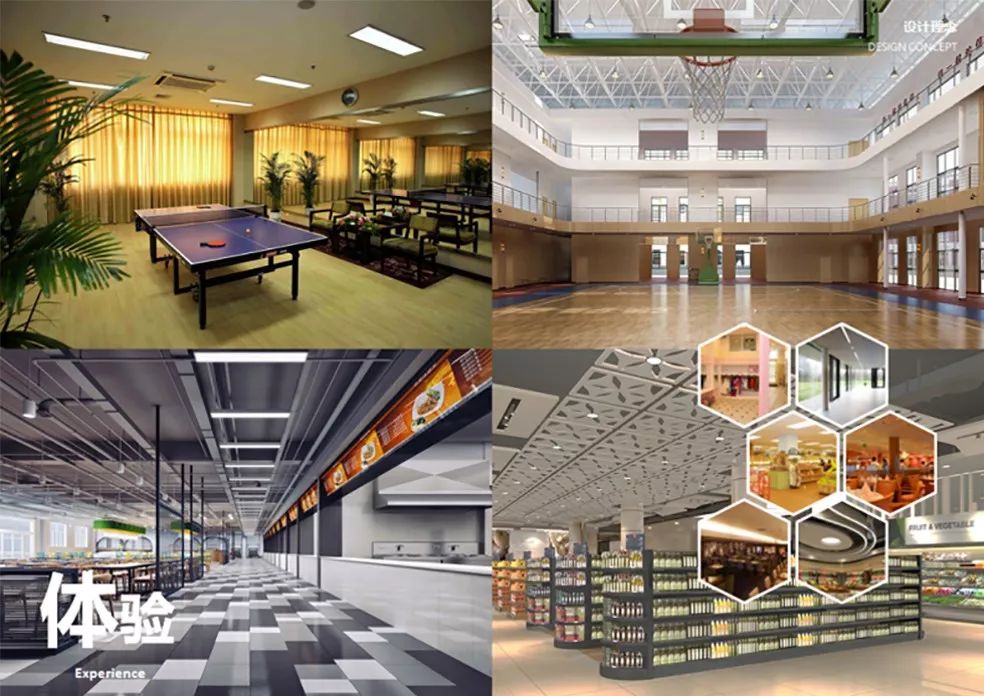 华测导航产业园-18