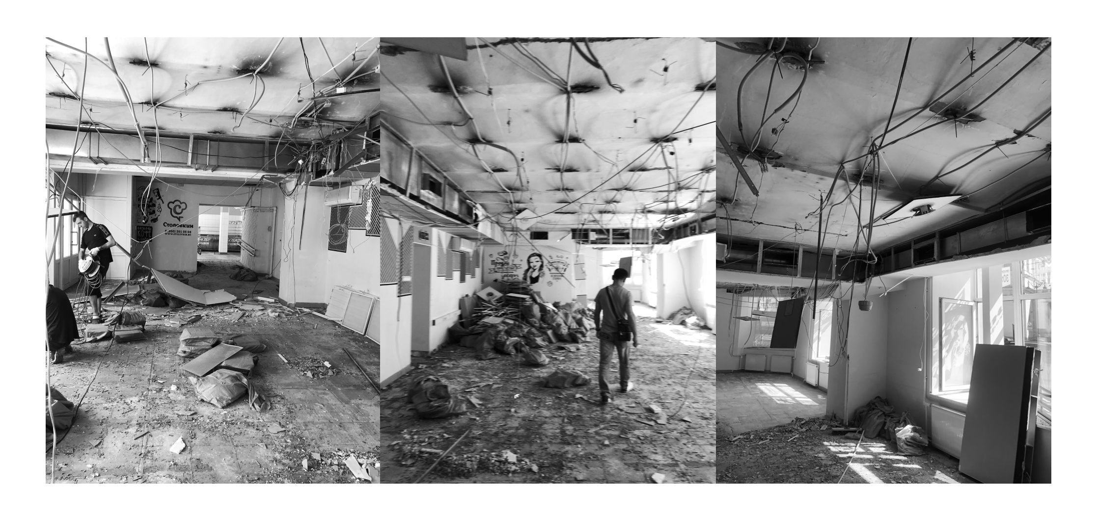 Cafe "BANK" Interiors-2