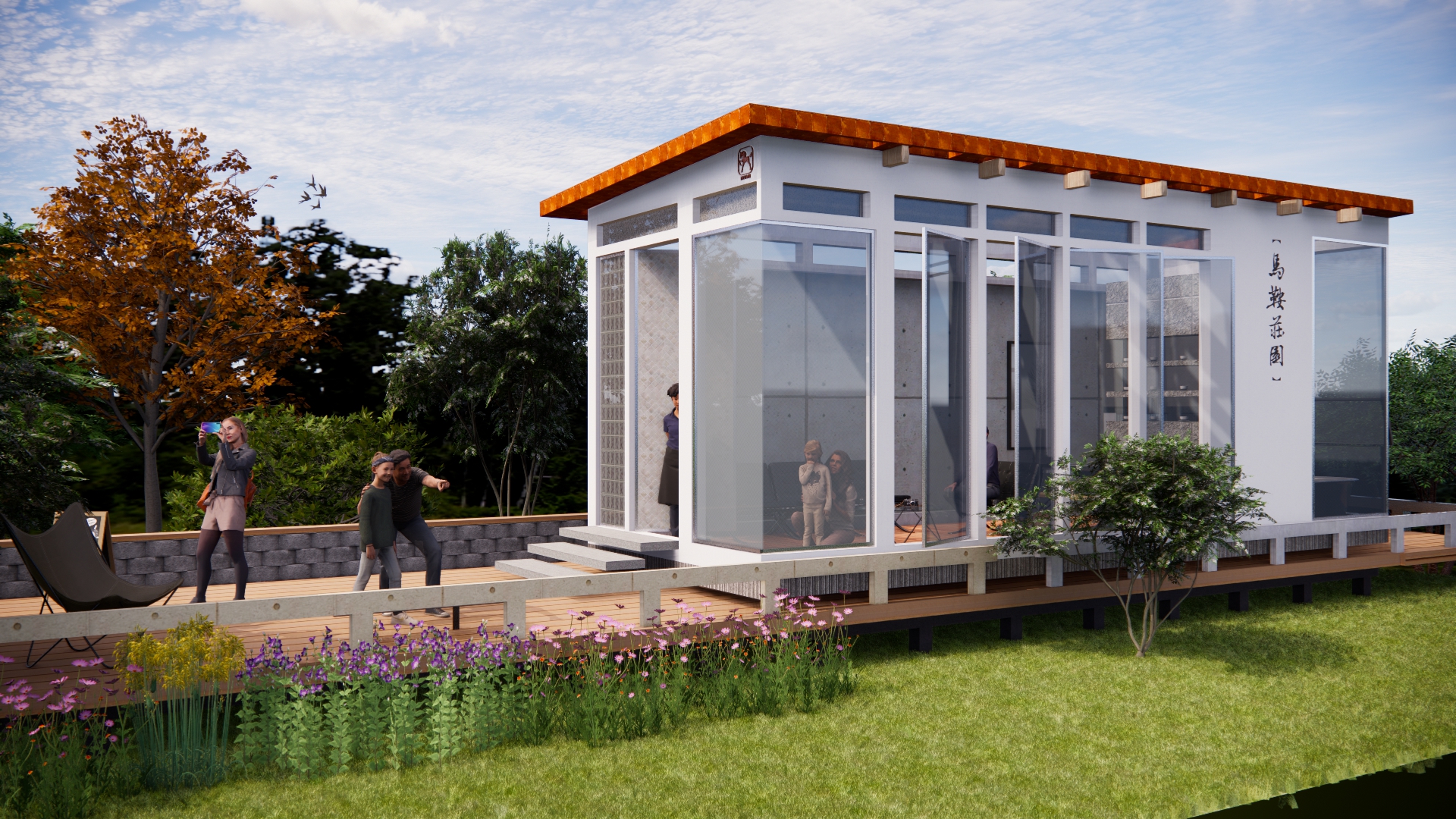 雲水澗莊園 招待所-6