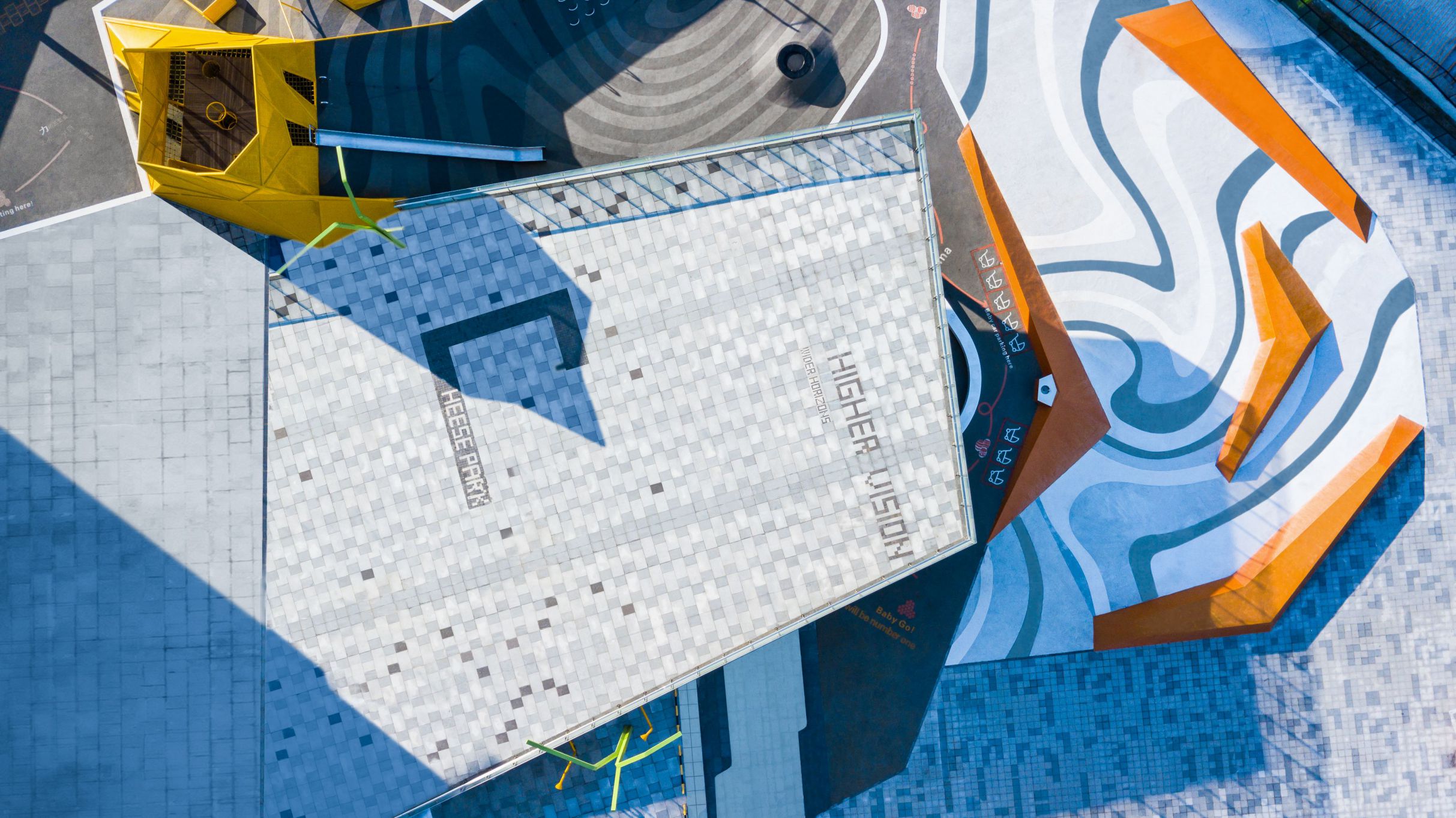 芝士公园 (Cheese Park)-24