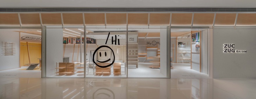 素然集市,服装店丨中国上海丨Sò Studio-40