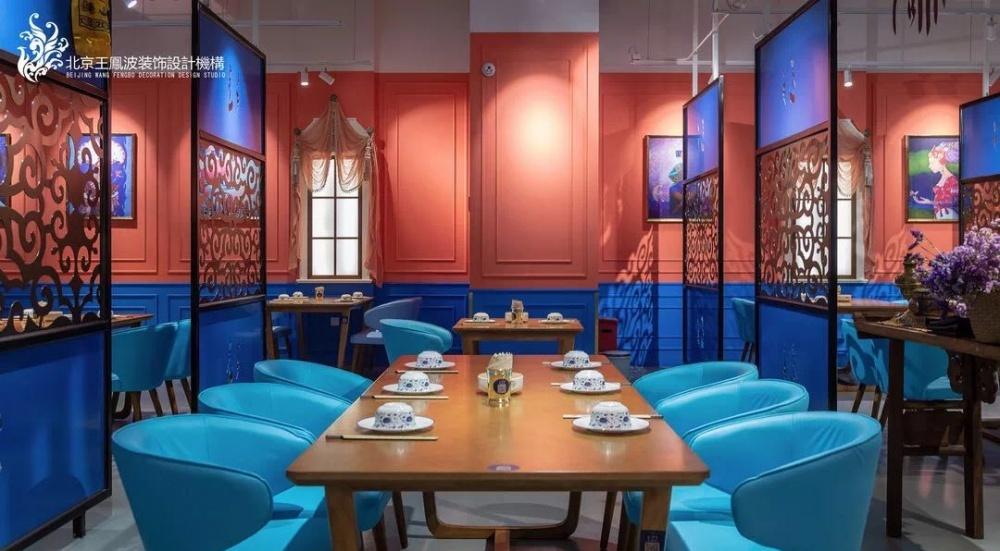 优原创影业餐饮空间设计-8