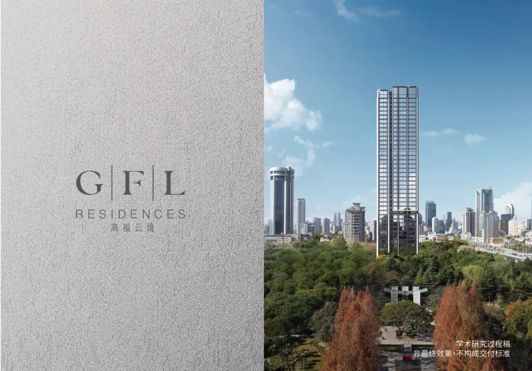 上海百年传承，在高福里遇见云境-36