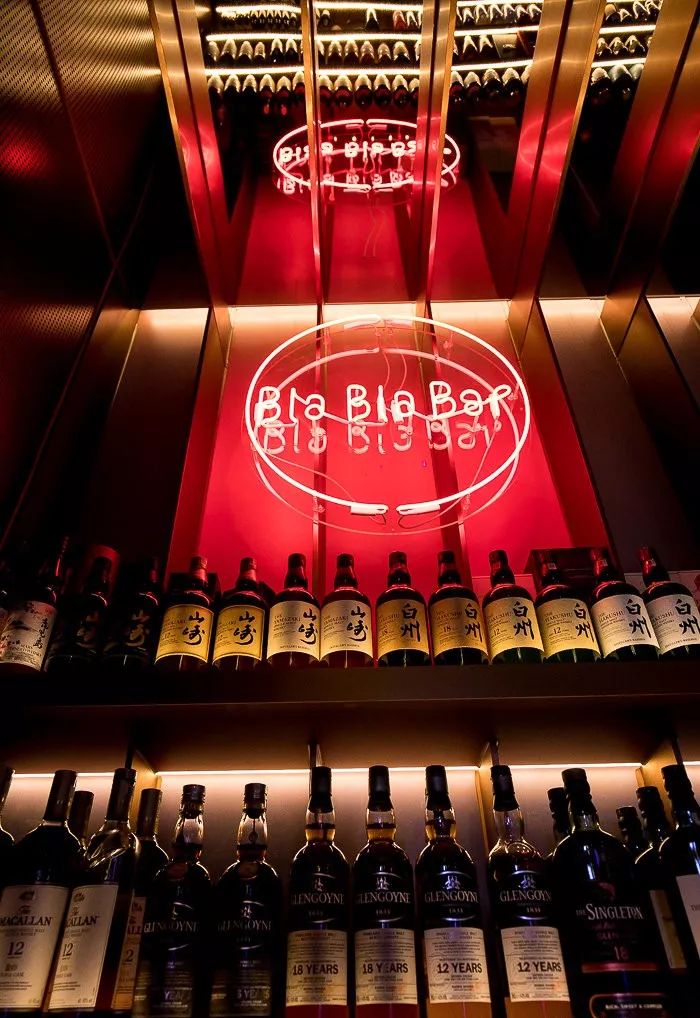 奈雪酒屋(Bla Bla Bar)-30