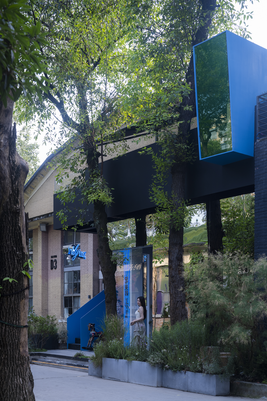 孚来因 inflying丨中国成都丨魁 KUI design,合成现象 design-93