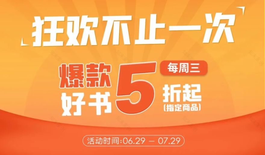 西安灞河三迪壹号别墅丨中国西安丨丹健国际,DESIO DESIGN-89