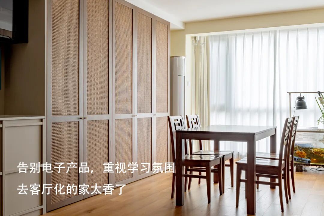 「原创案例」同色系的高级感，可以折叠的厨房解锁光影流动-101