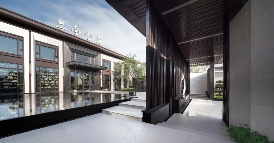 道远设计丨增城 金地&北辰·兰亭香麓 景观设计 丨中国广州-83