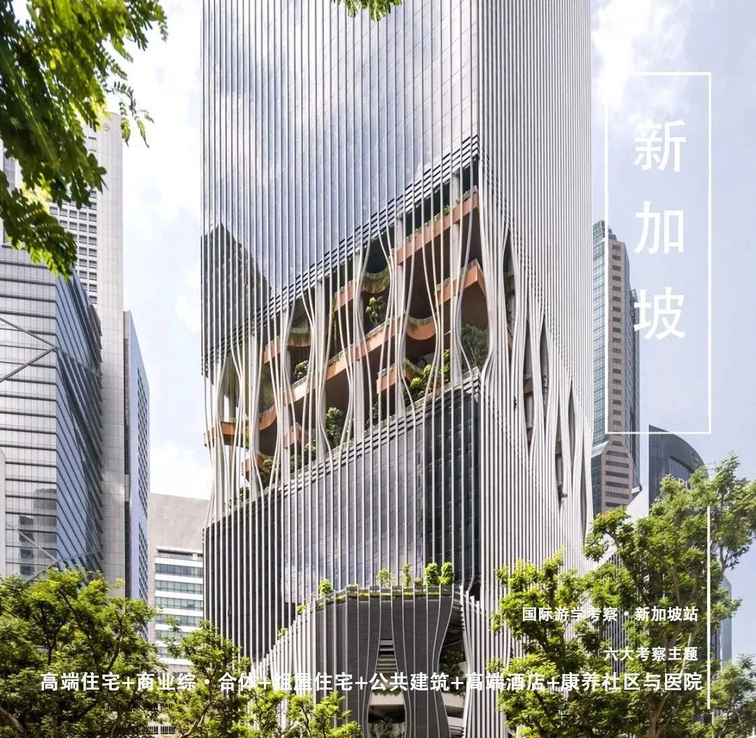 上海建发·熙和府丨中国上海丨WEDO,广州域道园林景观设计有限公司-106