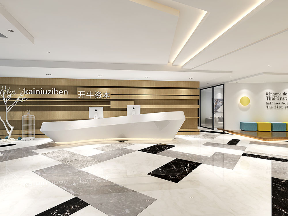 江苏盐城开牛资本设计 · 品牌的未来想象力-13