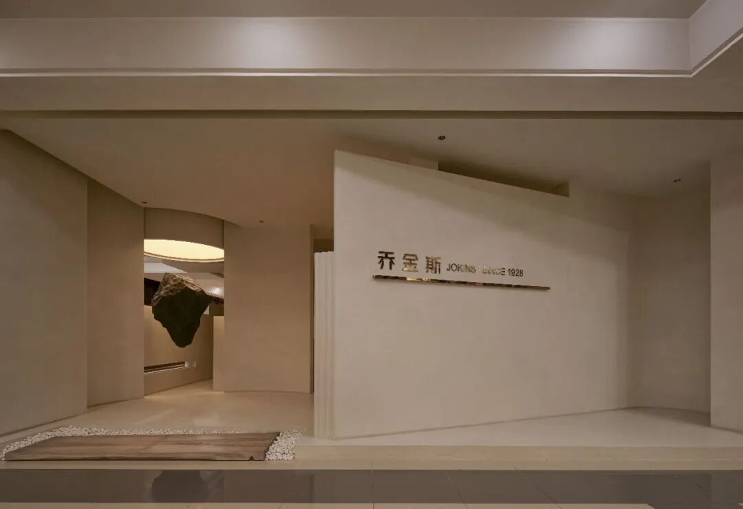 潘悦新作｜叠翠间·叙事诗——乔金斯整木定制展厅（绵阳店）-1