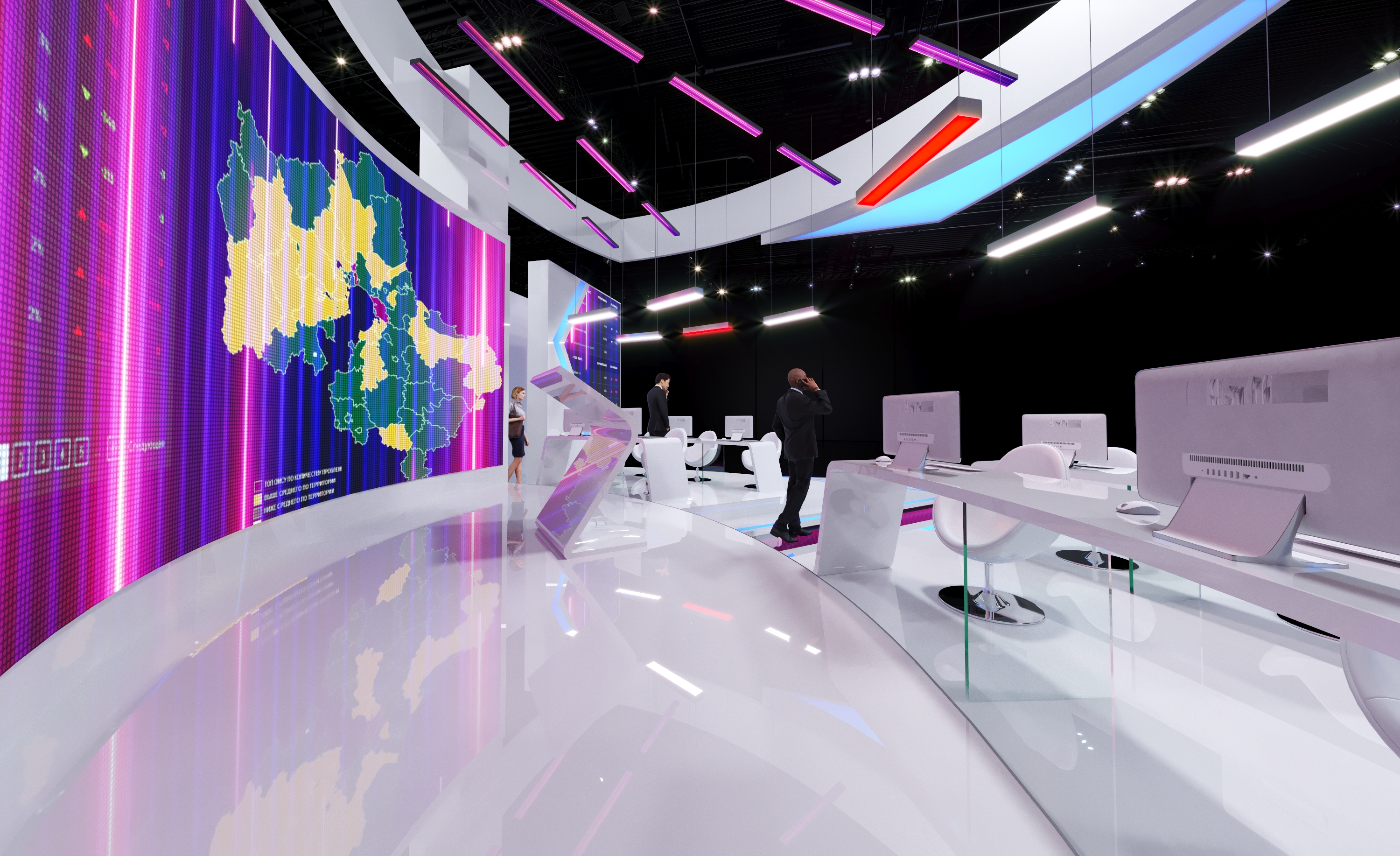 Центр Управления Регионом-14