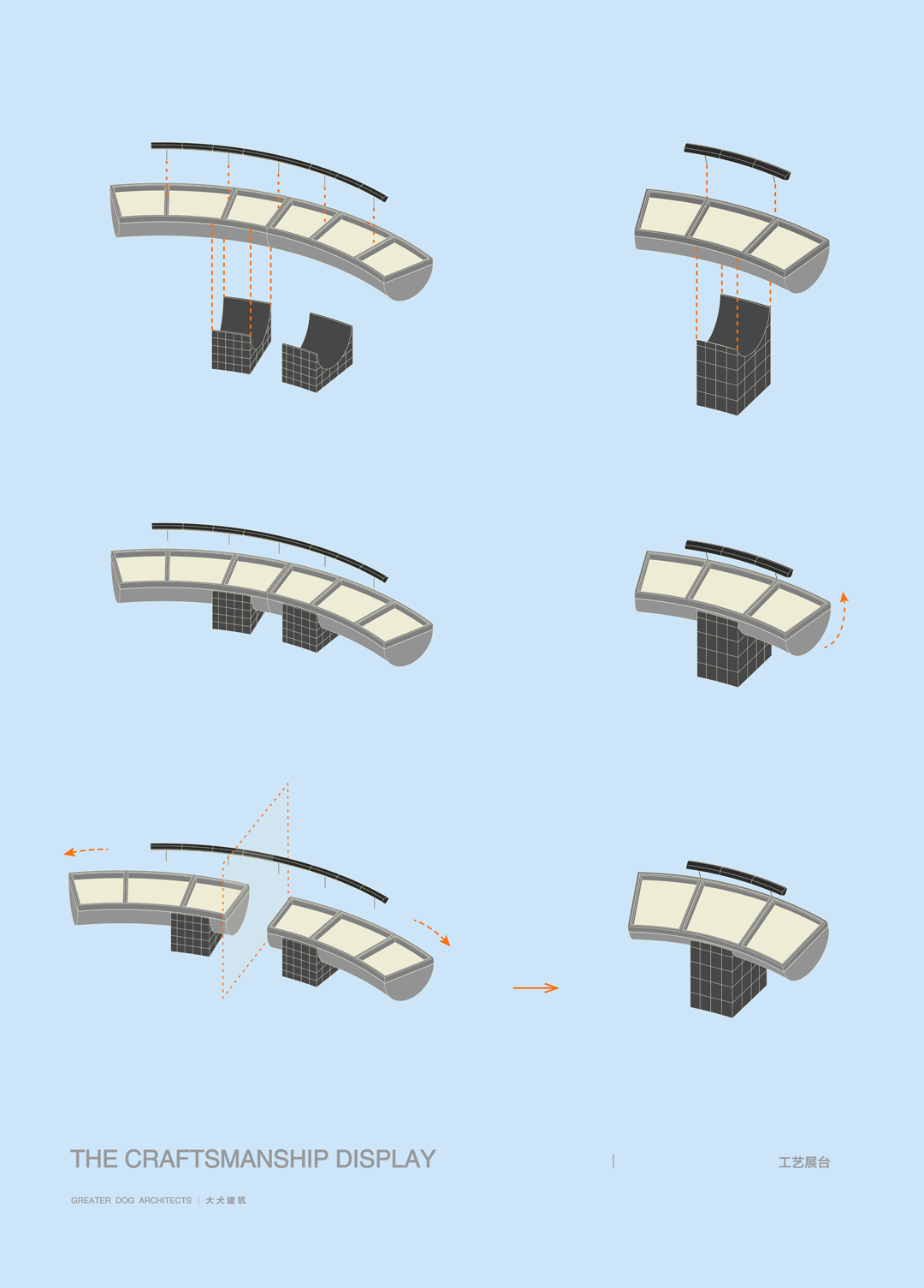 丨中国宁波丨大犬建筑设计（辛晋,胡志红主创）-16