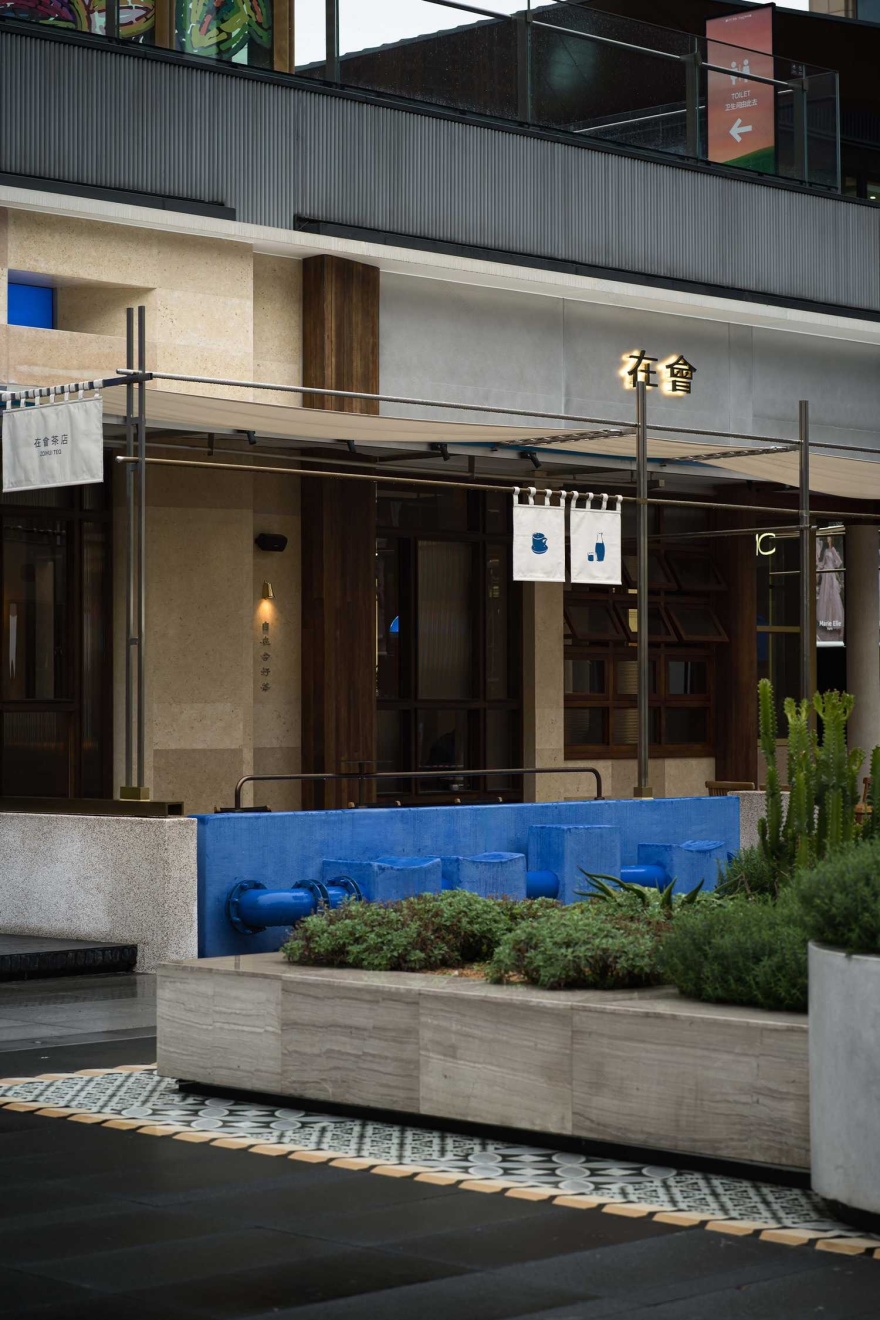 在会· 茶丨中国成都丨jsd.简璞设计-2