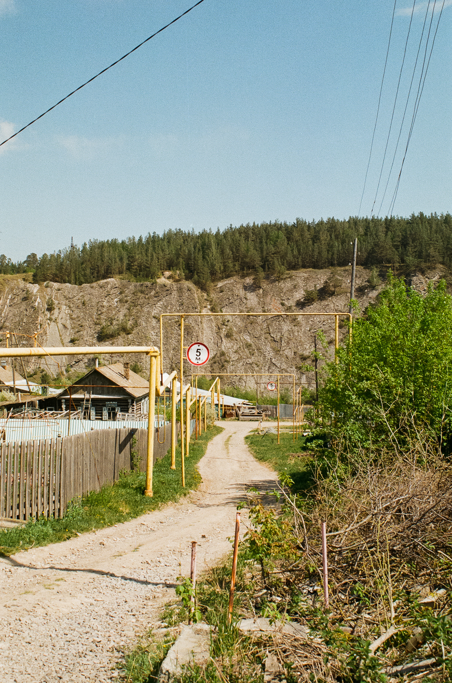 Ural on film 2019-2021-2