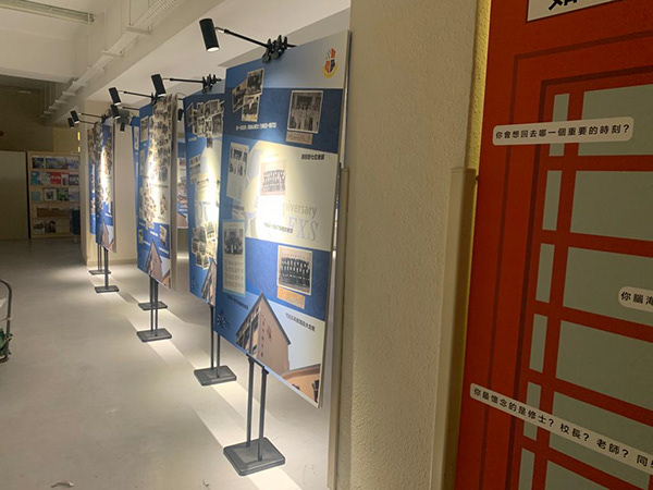 2023 SFXS | 60th Anniversary-1