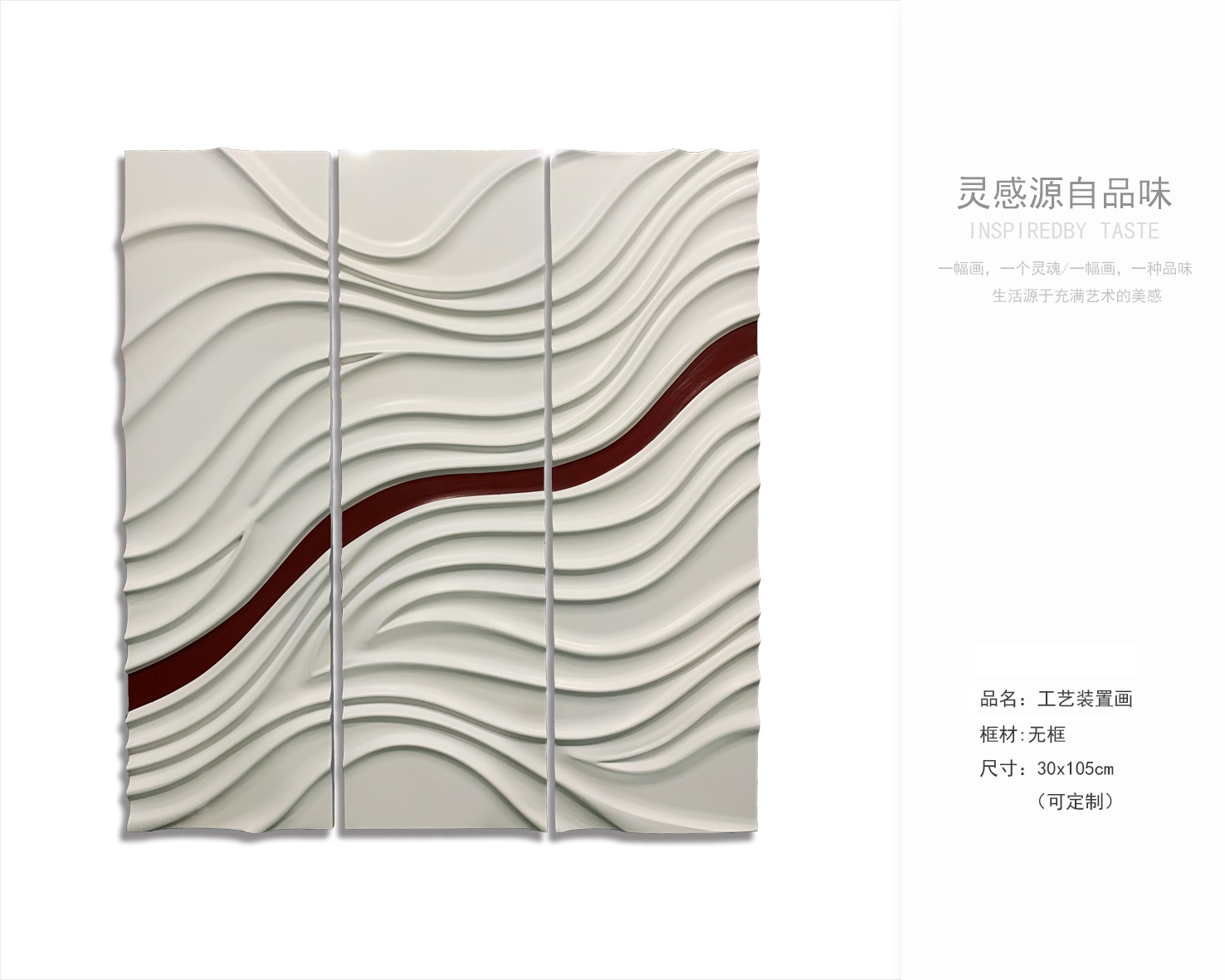 现代风书房 客厅软装配饰-7