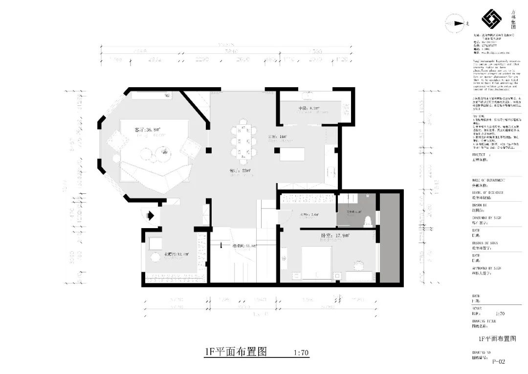 锦绣澜湾现代轻奢大宅 诠释都市新贵生活美学-32