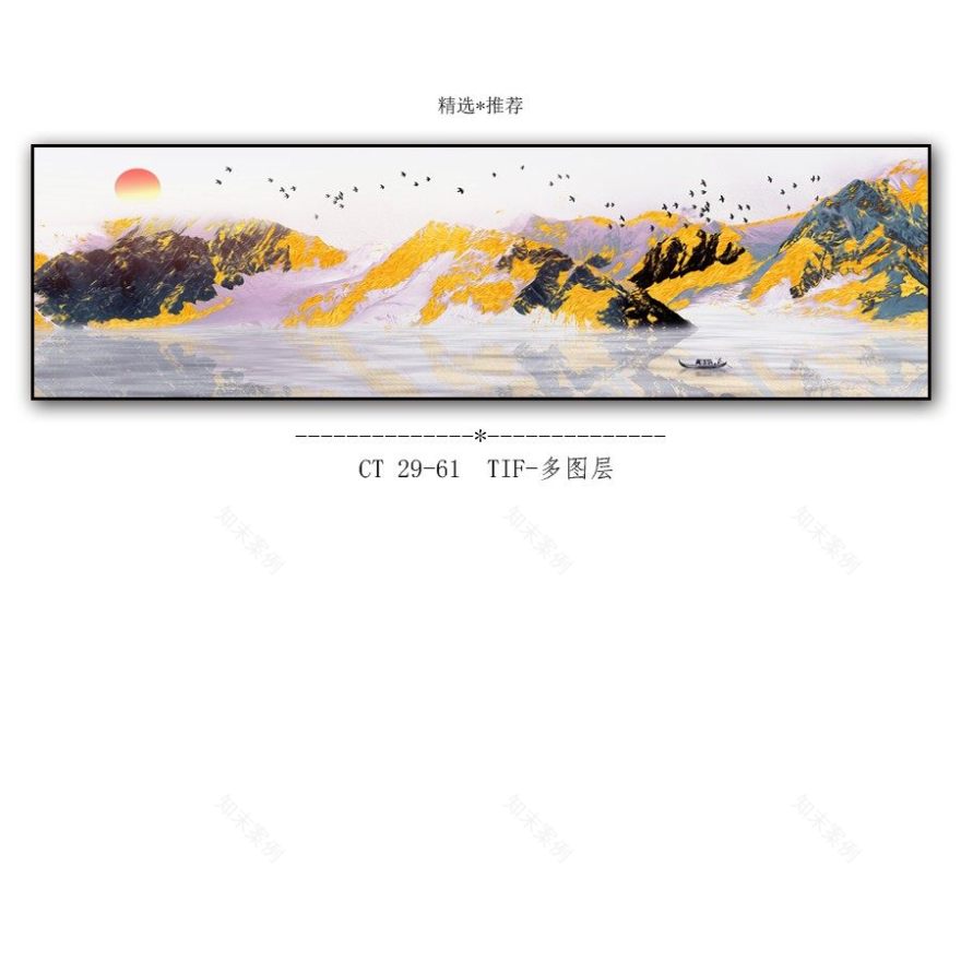 卧室挂画设计要点与风水讲究-61