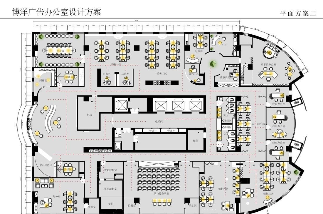 
极简现代办公空间设计方案 -3