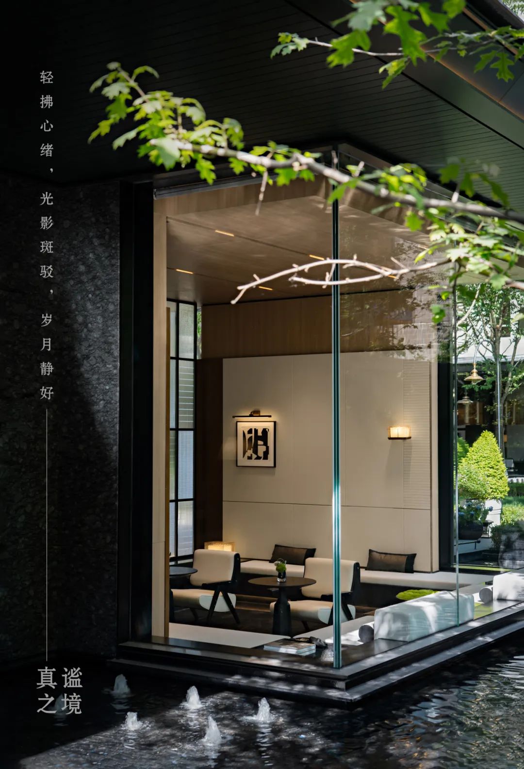 宁波万科观澜映象架空层丨中国宁波丨李益中空间设计-10