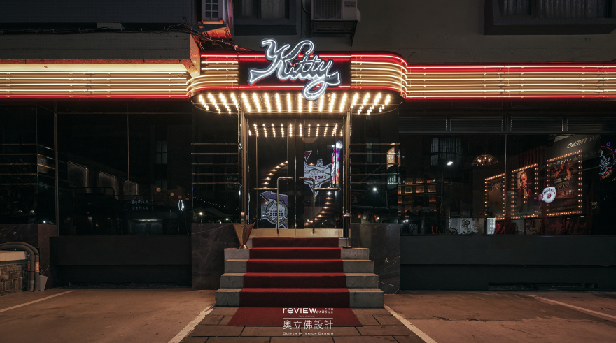 凯蒂酒吧丨中国台北丨REVIEW WORKS-13