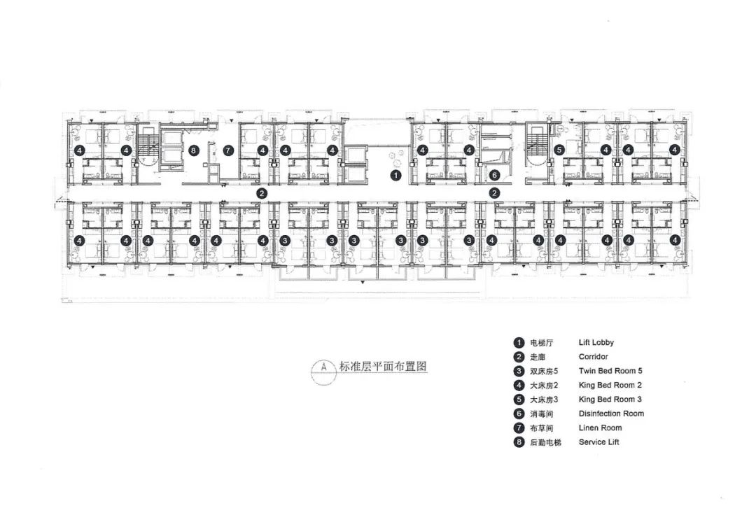 北京世园凯悦嘉轩酒店丨中国北京丨思联建筑设计有限公司-88