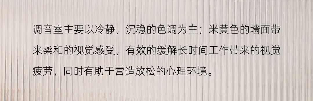 唱片工作室丨中国昆明丨主案方飞,朱兴鹏,参加设计赵超-31