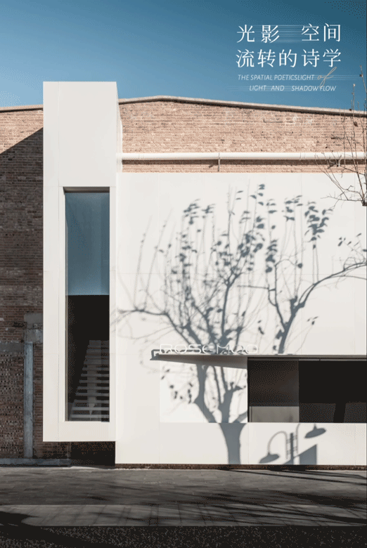 ROSEMOO 北京总部办公设计丨中国北京丨崔树-0