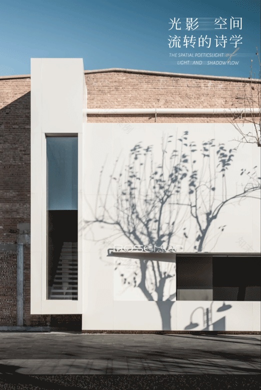 ROSEMOO 北京总部办公设计丨中国北京丨崔树-0