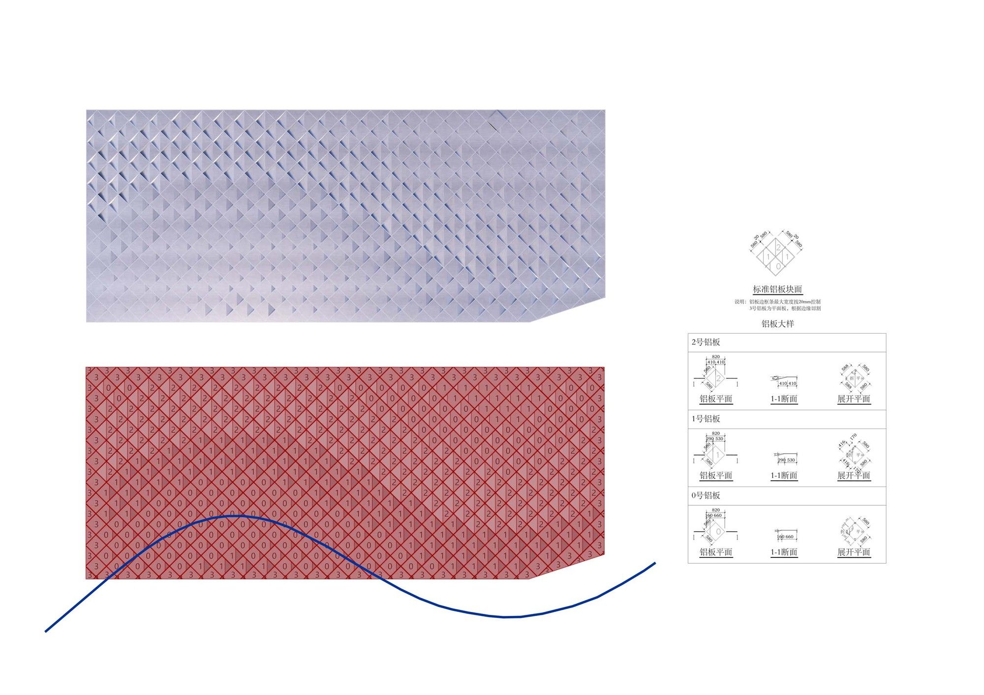 玉林艺术中心-92