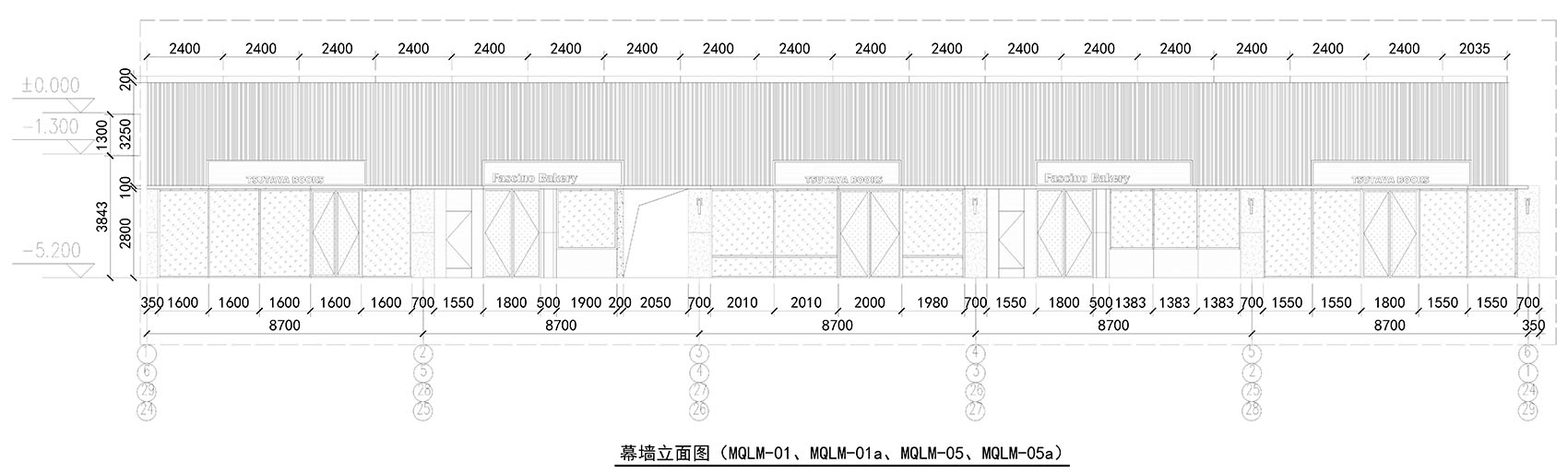 无锡国家传感信息中心改造丨中国无锡丨上海联创设计集团股份有限公司-169