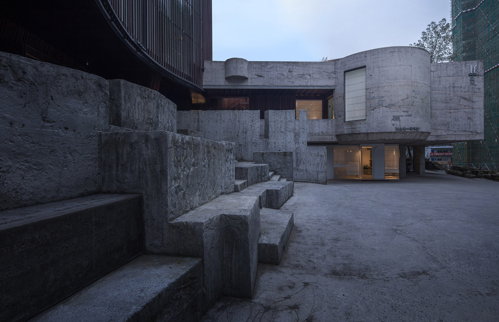 止间·白丨中国常德丨水木言设计机构-4