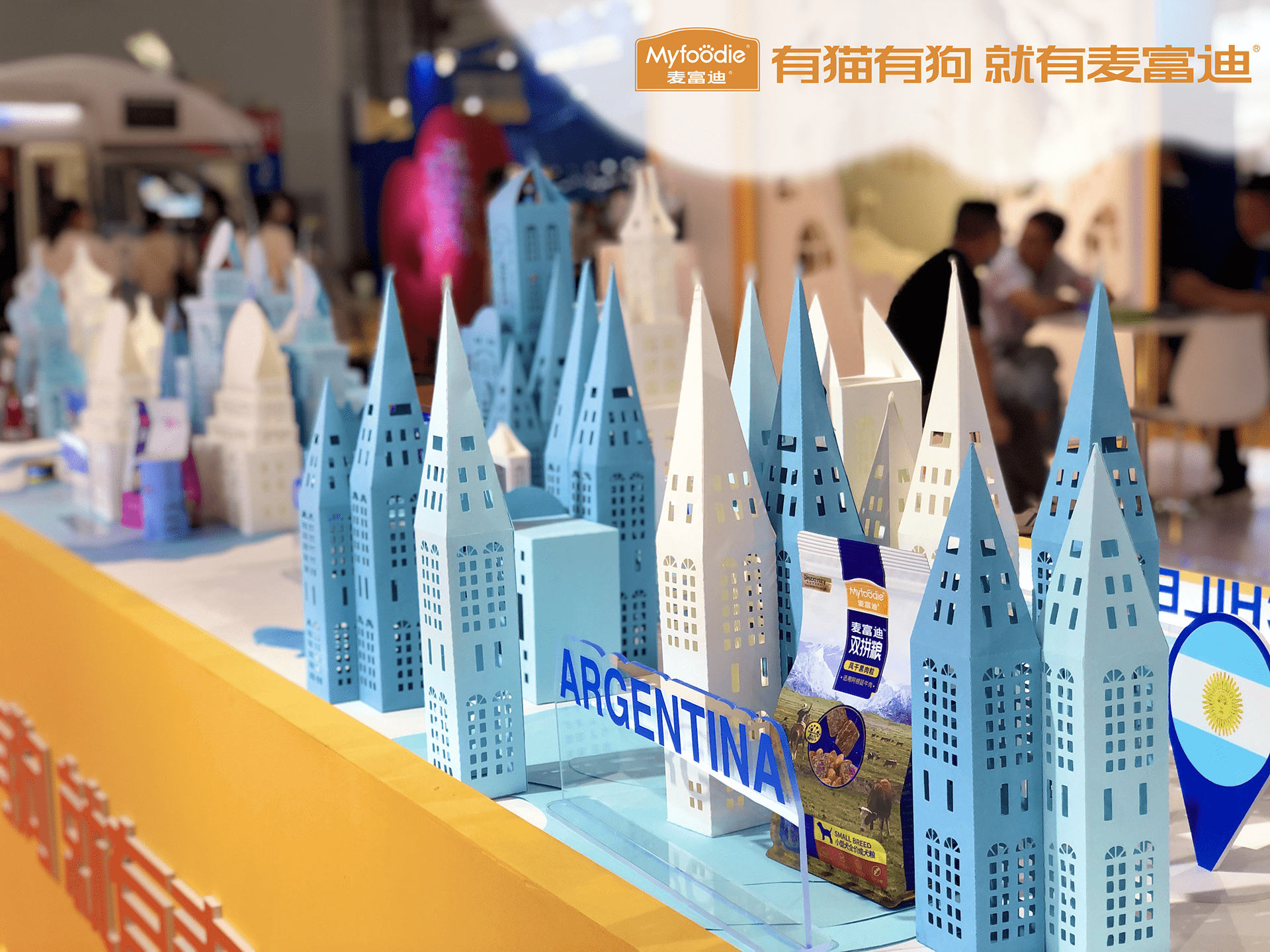 Pet fair Asia 2019 Myfoodie-24