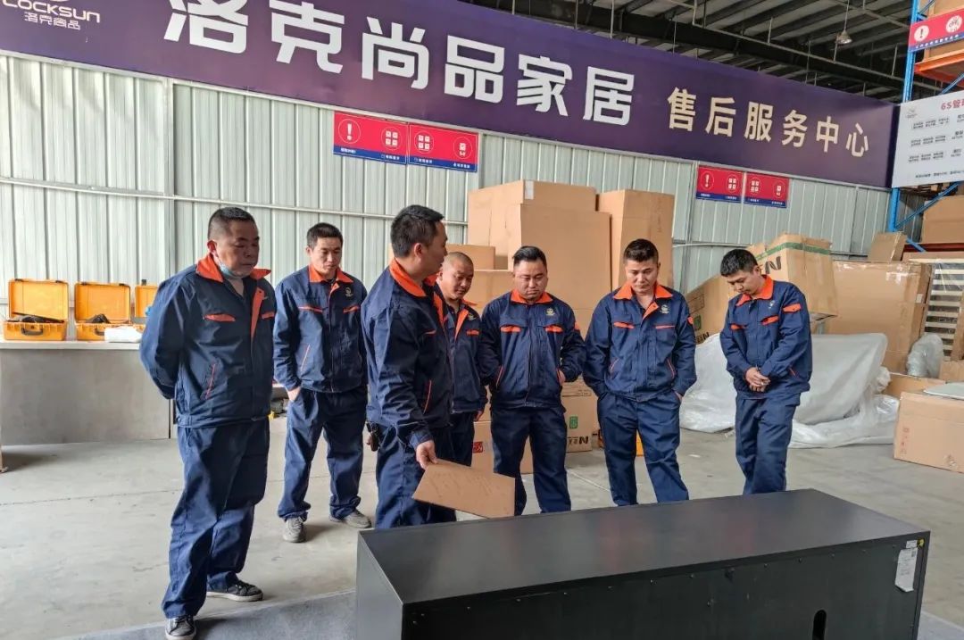 洛克尚品售后技能大赛-41