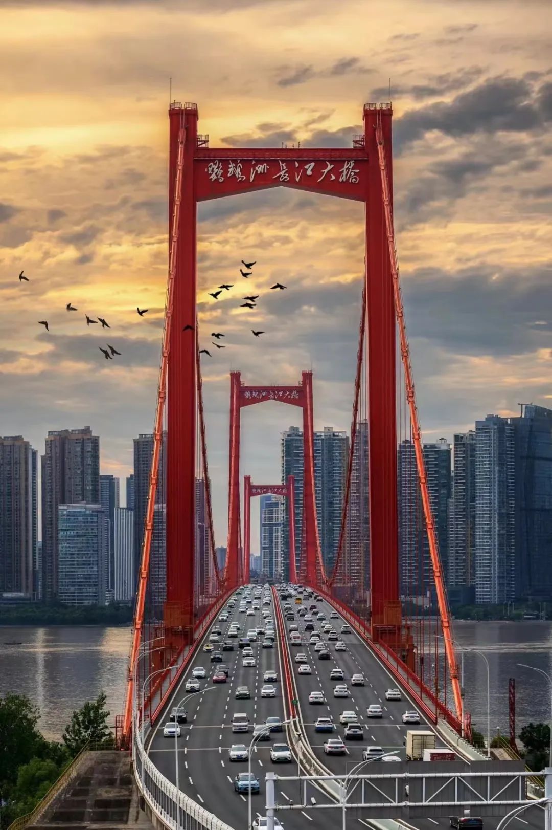 江湖浪得 酒吧丨中国武汉丨U·W·D有无设计师（武汉）事务所-5