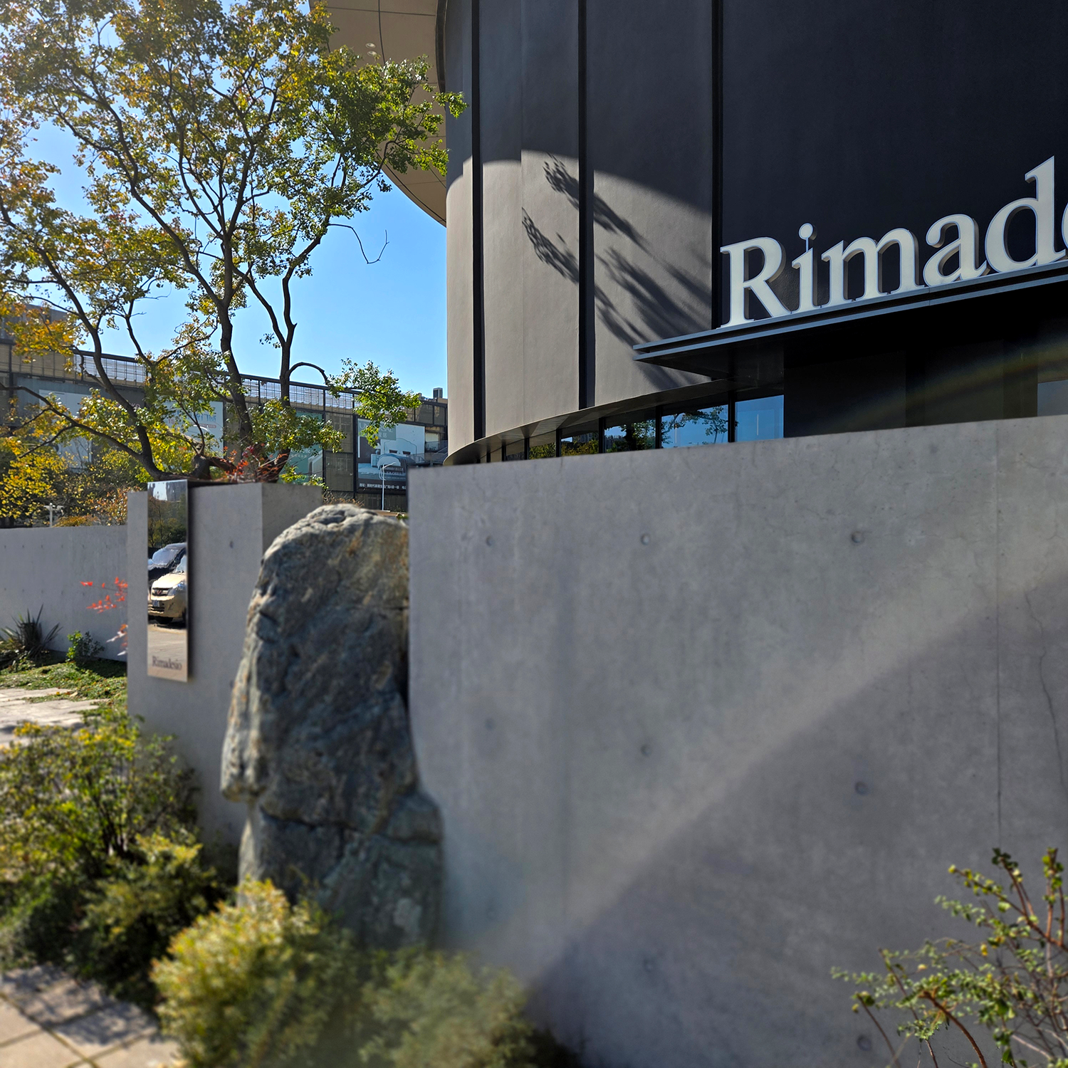 Rimadesio杭州店丨中国杭州丨安徽无向建筑-15