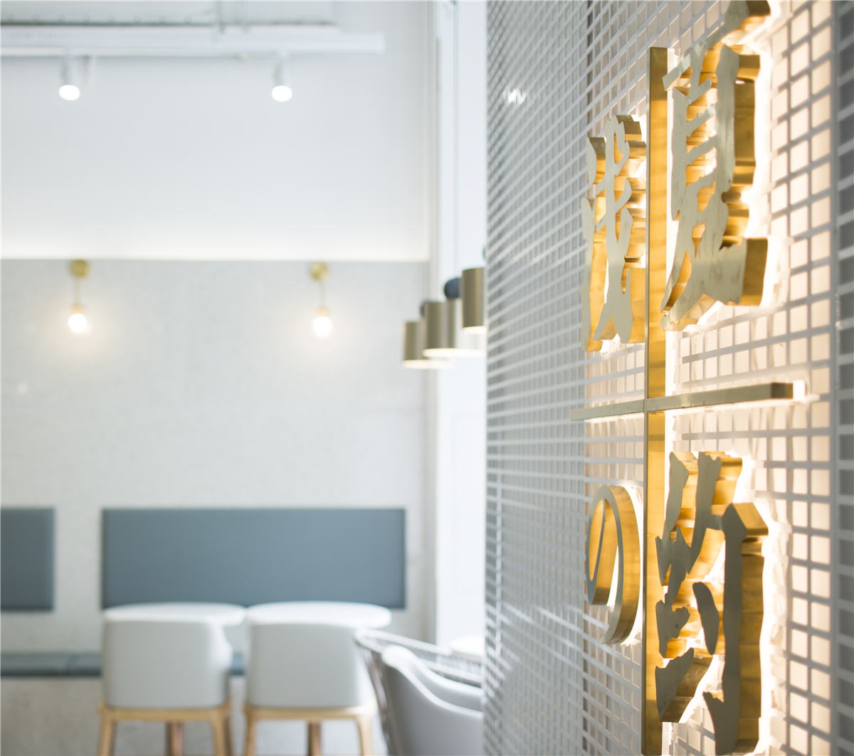 浅夏之约济南店-11