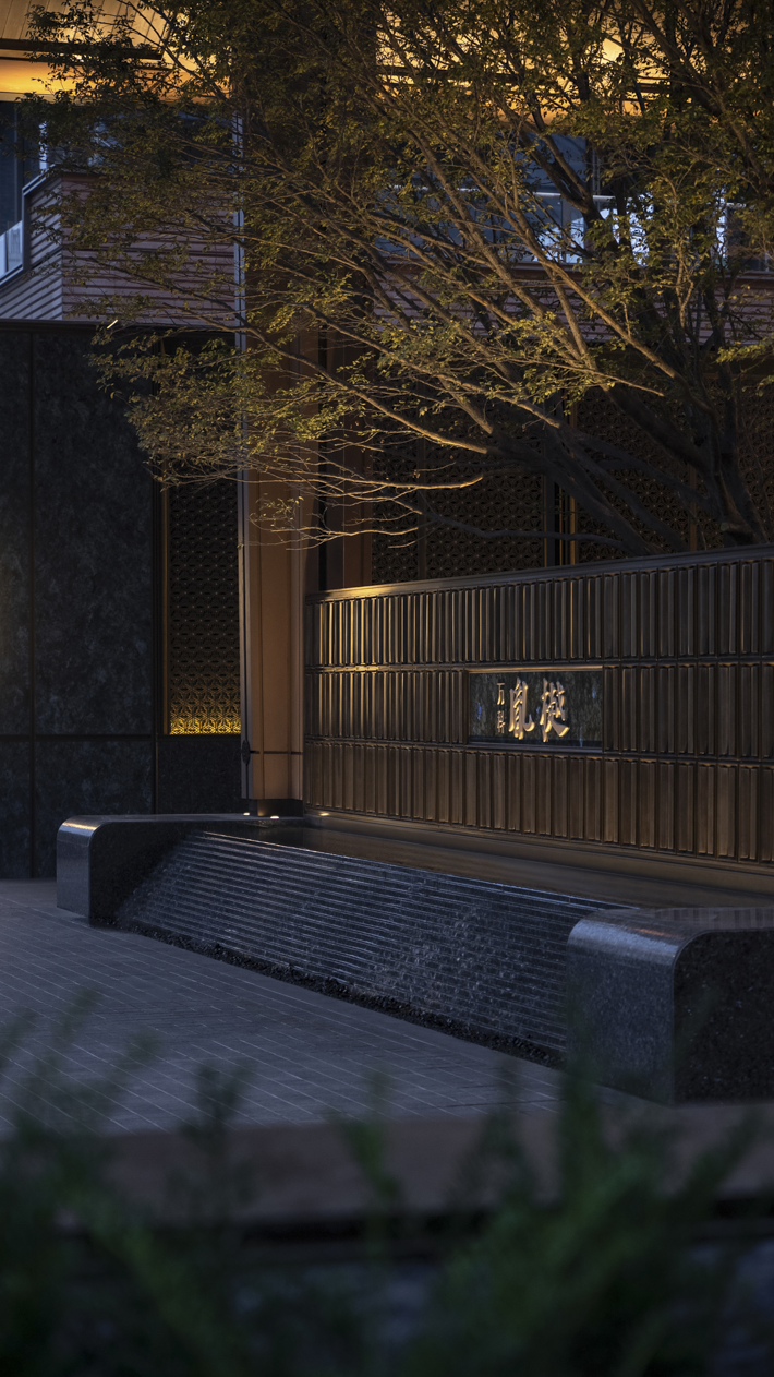 礼序东方 盛京游园 | 沈阳万科·胤樾-47