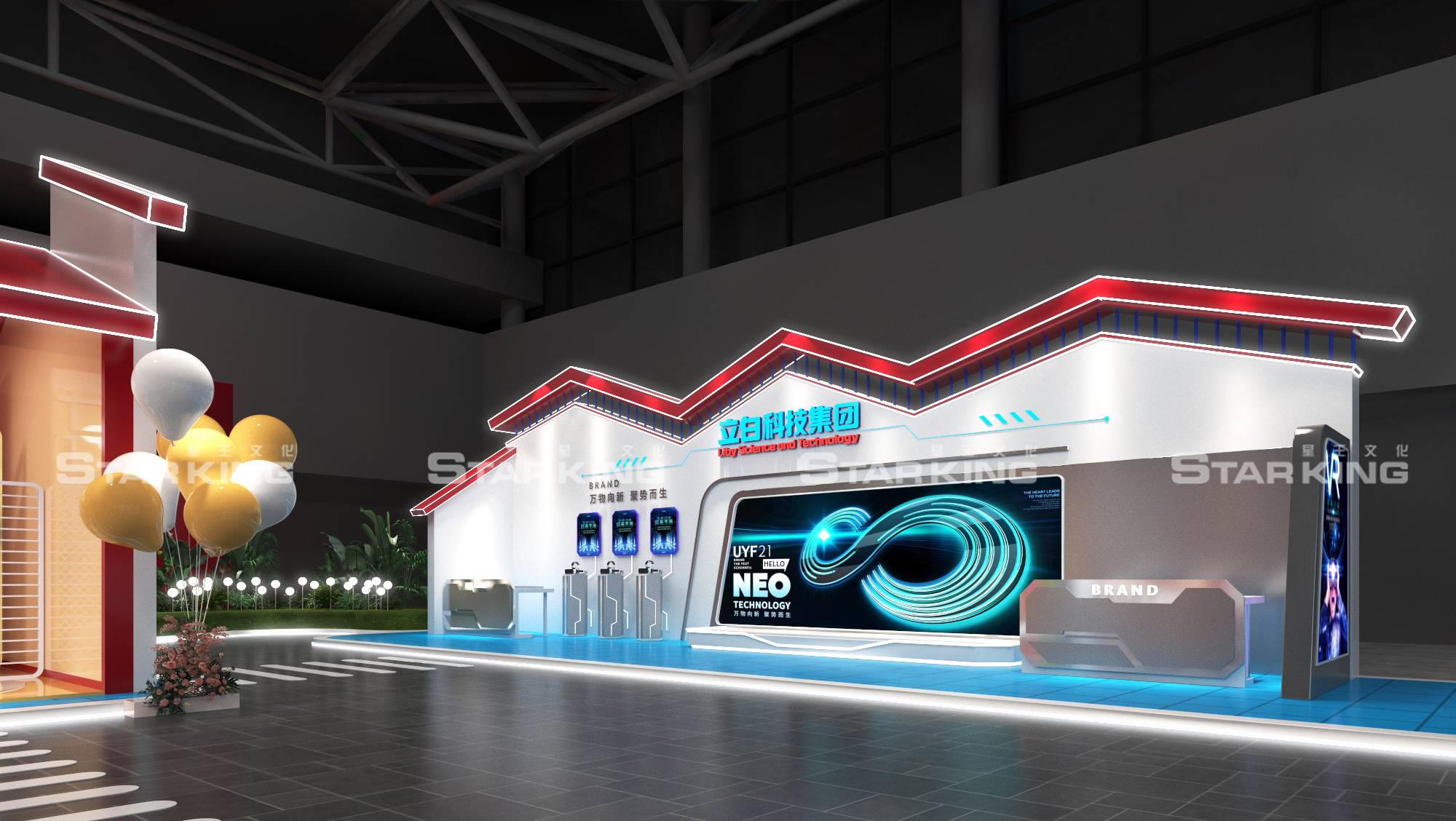 沉浸式产品小镇——创意稿-10