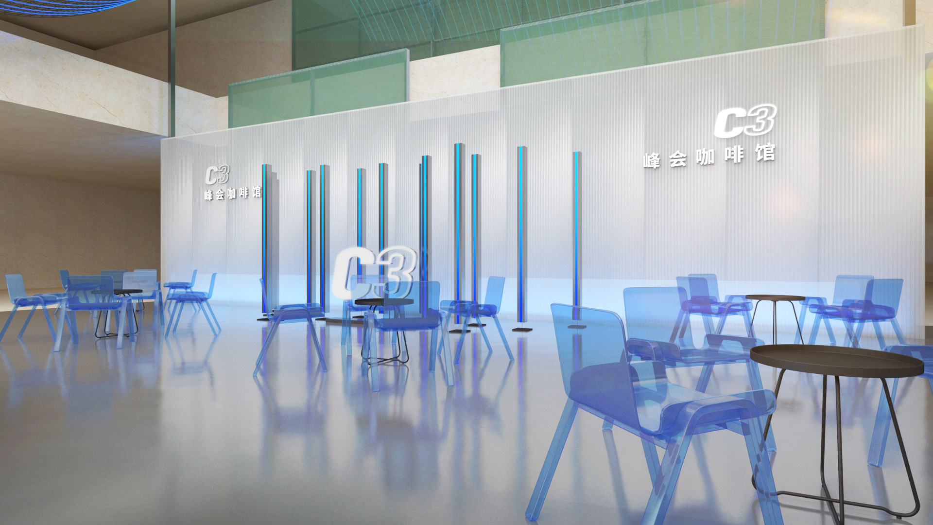 2021/C3安全峰会-19