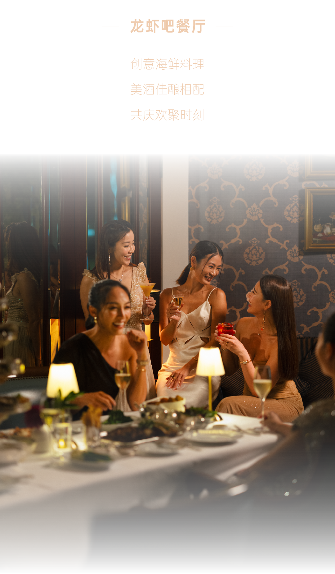 香港丨双节“家”年华-17