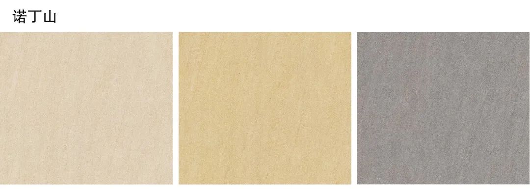 仿石材三绝 · 石英砖,人造岗石,PC 砖的特色与对比丨迈德景观 MINDSTUDIO-106