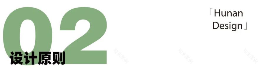 HD▎湘江新区首个“光储充换”一体化示范项目,打造绿色交通新标杆-6