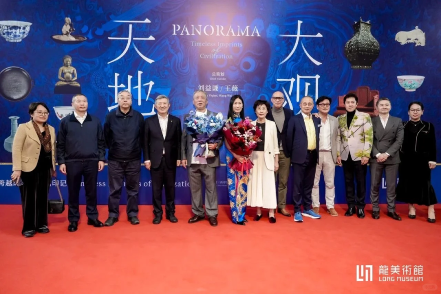 HWCD展陈设计|上海龙美术馆·天地大观-3